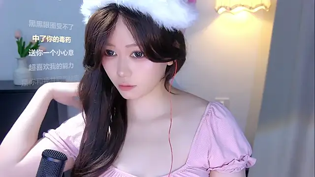 xiaomao-2026 online show from June 2026 07:14:02 AM