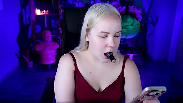 Snapshot of stellawatts chatting on July 2026 12:06:01 PM stellawatts online show from July 2026 12:06:01 PM