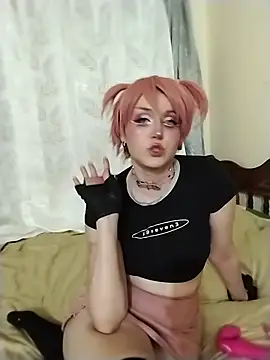 Horrorchan online show from June 2026 01:11:02 PM