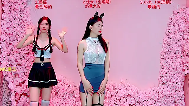 MS-520 online show from August 2026 01:21:01 AM