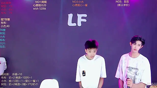 M-handsome-boy online show from June 2026 08:36:01 AM