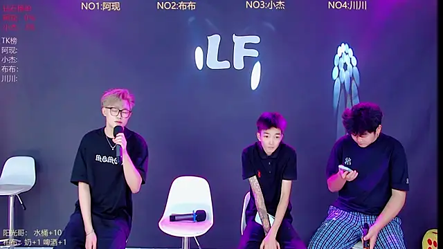 M-handsome-boy online show from June 2026 08:13:01 AM