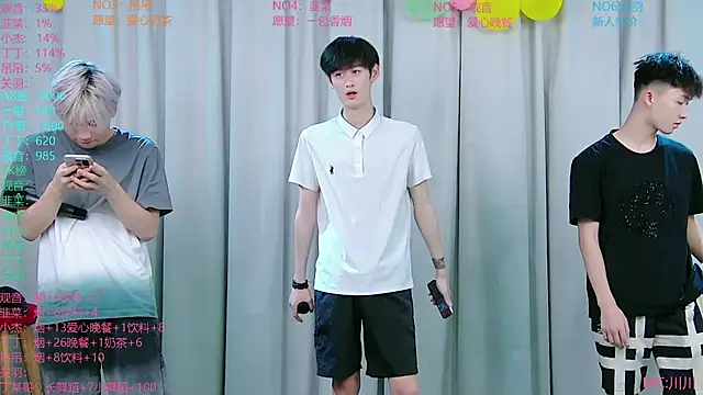 M-handsome-boy online show from August 2026 11:16:01 AM