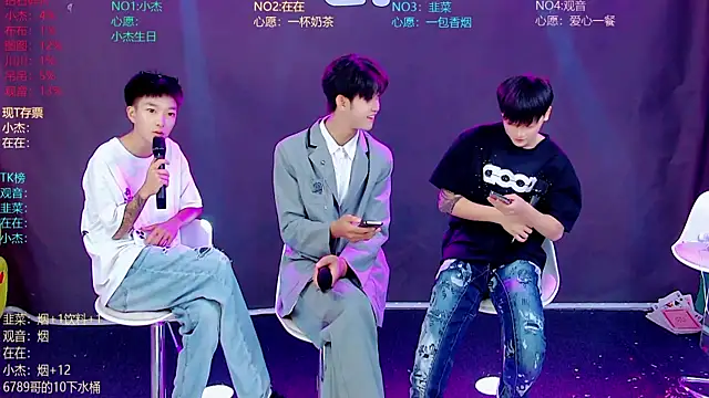 M-handsome-boy online show from July 2026 02:31:02 AM