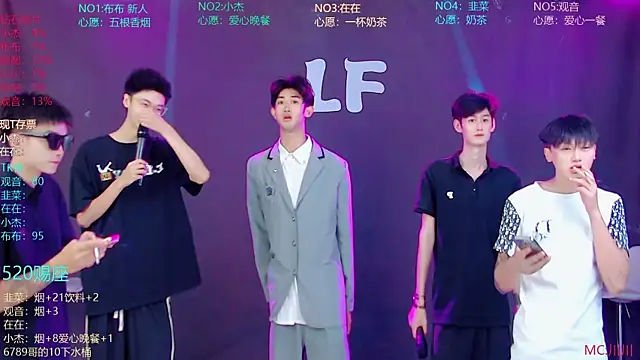 M-handsome-boy online show from July 2026 02:08:02 AM