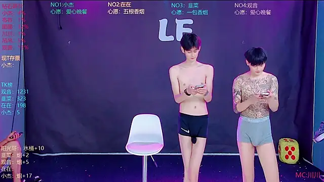 M-handsome-boy online show from July 2026 04:19:02 AM