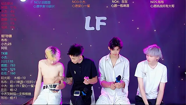 M-handsome-boy online show from July 2026 08:43:02 AM