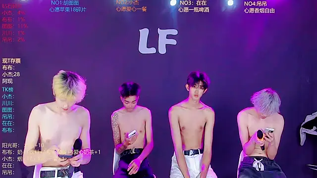 M-handsome-boy online show from July 2026 11:22:02 AM