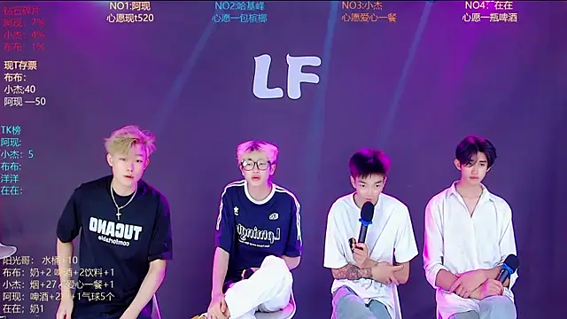 M-handsome-boy online show from July 2026 08:42:01 AM