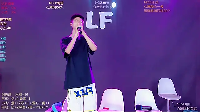 M-handsome-boy online show from June 2026 09:15:01 AM