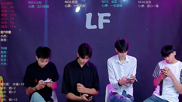 M-handsome-boy online show from July 2026 01:58:02 AM