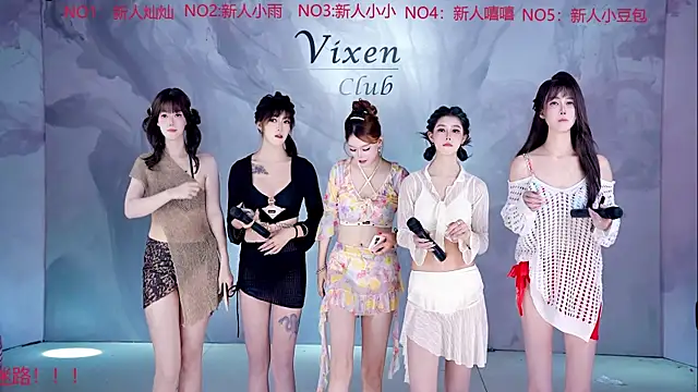 Snapshot of AOA-998 chatting on June 2026 06:12:01 AM AOA-998 online show from June 2026 06:12:01 AM