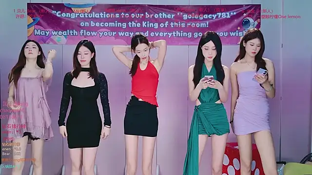 Ts--001 online show from July 2026 02:18:01 AM