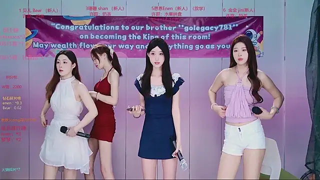 Ts--001 online show from July 2026 02:22:01 AM
