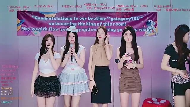 Ts--001 online show from July 2026 02:16:01 AM