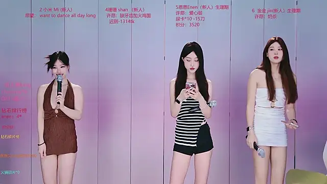 Ts--001 online show from July 2026 02:21:02 AM