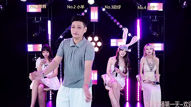 Alice-520 online show from June 2026 08:53:01 AM