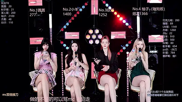 Alice-520 online show from July 2026 10:37:02 AM