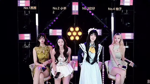 Alice-520 online show from June 2026 08:22:02 AM