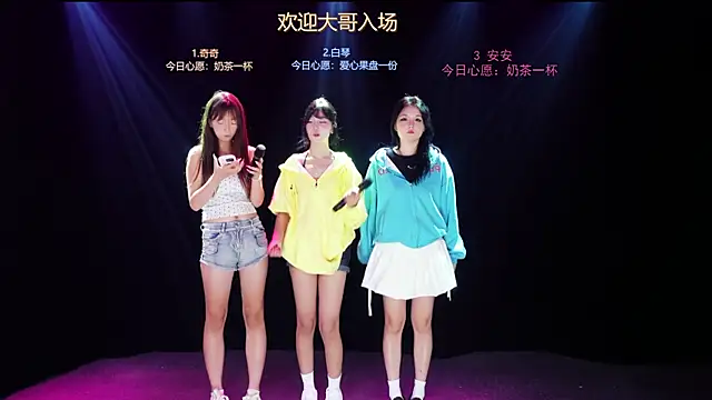 Xclub-666 online show from June 2026 12:04:01 PM