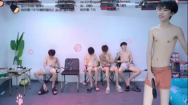 SOL-07 online show from July 2026 01:21:01 PM