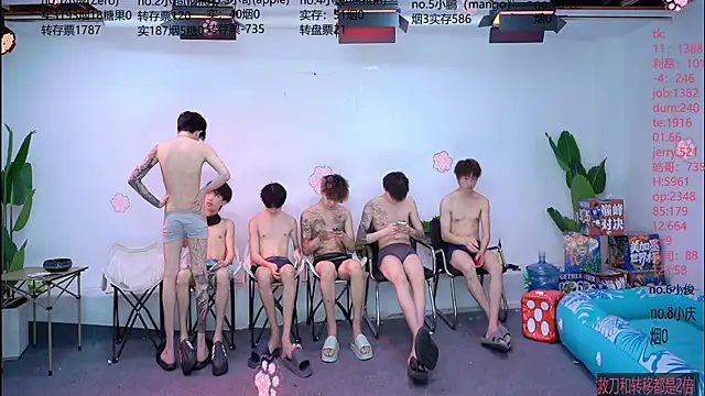 SOL-07 online show from July 2026 01:07:02 PM