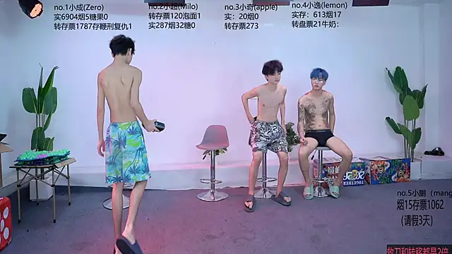 SOL-07 online show from August 2026 12:44:02 PM