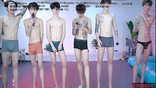 SOL-07 online show from July 2026 01:13:02 PM