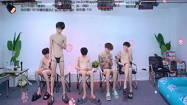 SOL-07 online show from July 2026 01:10:02 PM