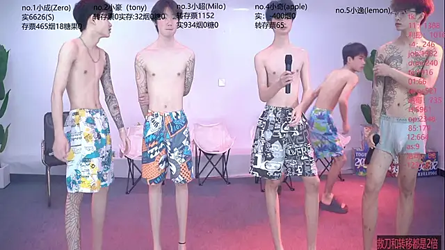 SOL-07 online show from June 2026 01:28:01 PM