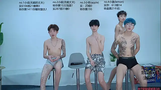 SOL-07 online show from August 2026 12:23:02 PM