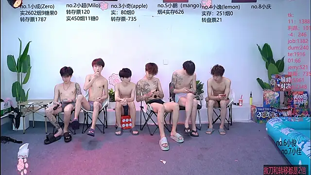 SOL-07 online show from July 2026 12:57:02 PM