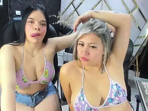 Samy Bitch online show from July 2026 02:06:01 PM