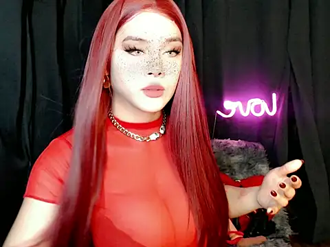 ExpensiveTiffanyxx online show from June 2026 12:05:02 PM