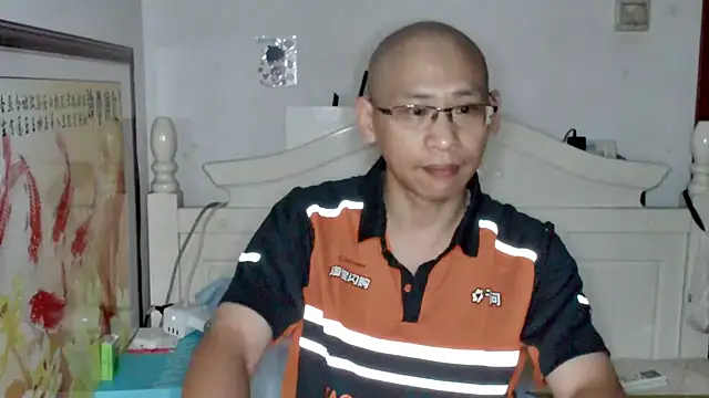 benly888 online show from July 2026 10:56:01 AM