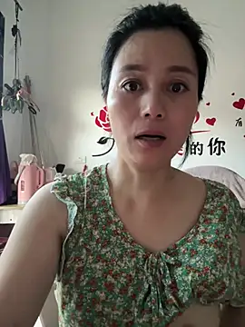 Snapshot of suyabb chatting on July 2026 10:55:02 PM suyabb online show from July 2026 10:55:02 PM