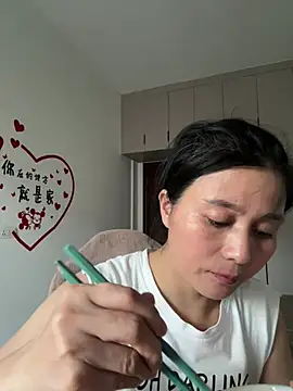 Snapshot of suyabb chatting on July 2026 10:44:02 AM suyabb online show from July 2026 10:44:02 AM
