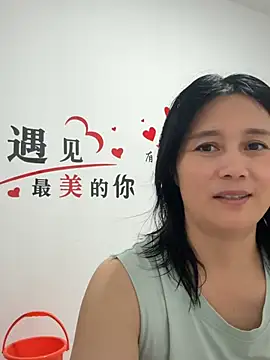 Snapshot of suyabb chatting on July 2026 10:23:02 AM suyabb online show from July 2026 10:23:02 AM