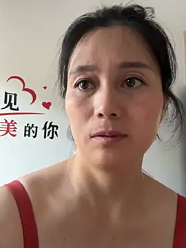 Snapshot of suyabb chatting on July 2026 12:29:02 AM suyabb online show from July 2026 12:29:02 AM
