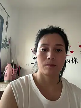 Snapshot of suyabb chatting on August 2026 09:04:01 AM suyabb online show from August 2026 09:04:01 AM