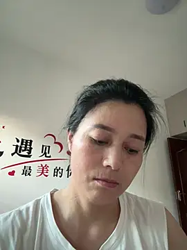 Snapshot of suyabb chatting on July 2026 10:17:01 PM suyabb online show from July 2026 10:17:01 PM