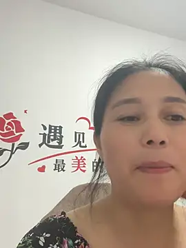 Snapshot of suyabb chatting on June 2026 12:11:02 PM suyabb online show from June 2026 12:11:02 PM