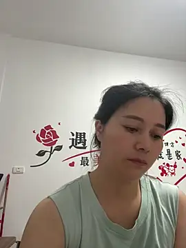 Snapshot of suyabb chatting on June 2026 10:53:02 PM suyabb online show from June 2026 10:53:02 PM