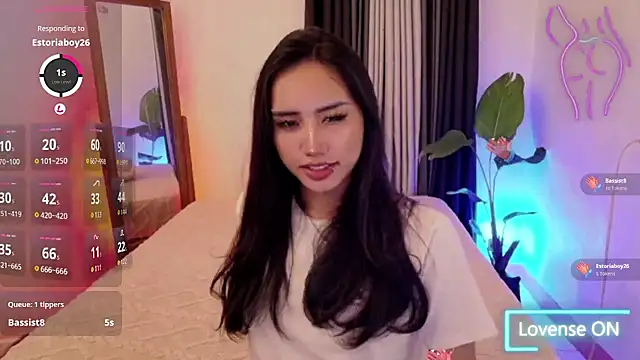 Bell PepperHot online show from July 2026 07:21:01 PM