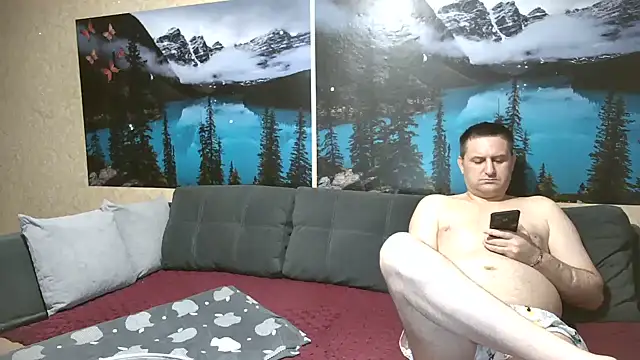 Snapshot of BiManKleo chatting on July 2026 08:14:02 AM BiManKleo online show from July 2026 08:14:02 AM