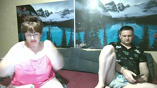 Snapshot of BiManKleo chatting on July 2026 07:43:01 PM BiManKleo online show from July 2026 07:43:01 PM