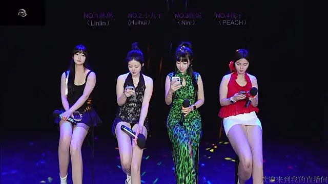 susu-001 online show from June 2026 11:04:01 AM