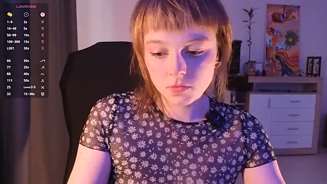 Snapshot of DustiZuchowski chatting on July 2026 09:32:01 AM DustiZuchowski online show from July 2026 09:32:01 AM
