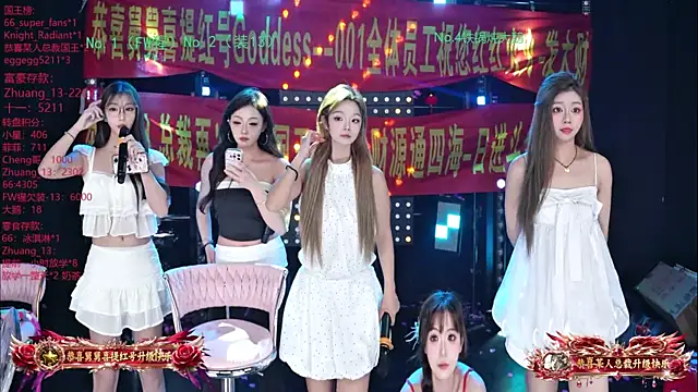 Goddess--001 online show from July 2026 01:40:02 PM