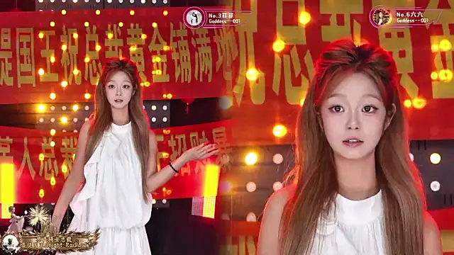 Goddess--001 online show from July 2026 11:29:01 AM